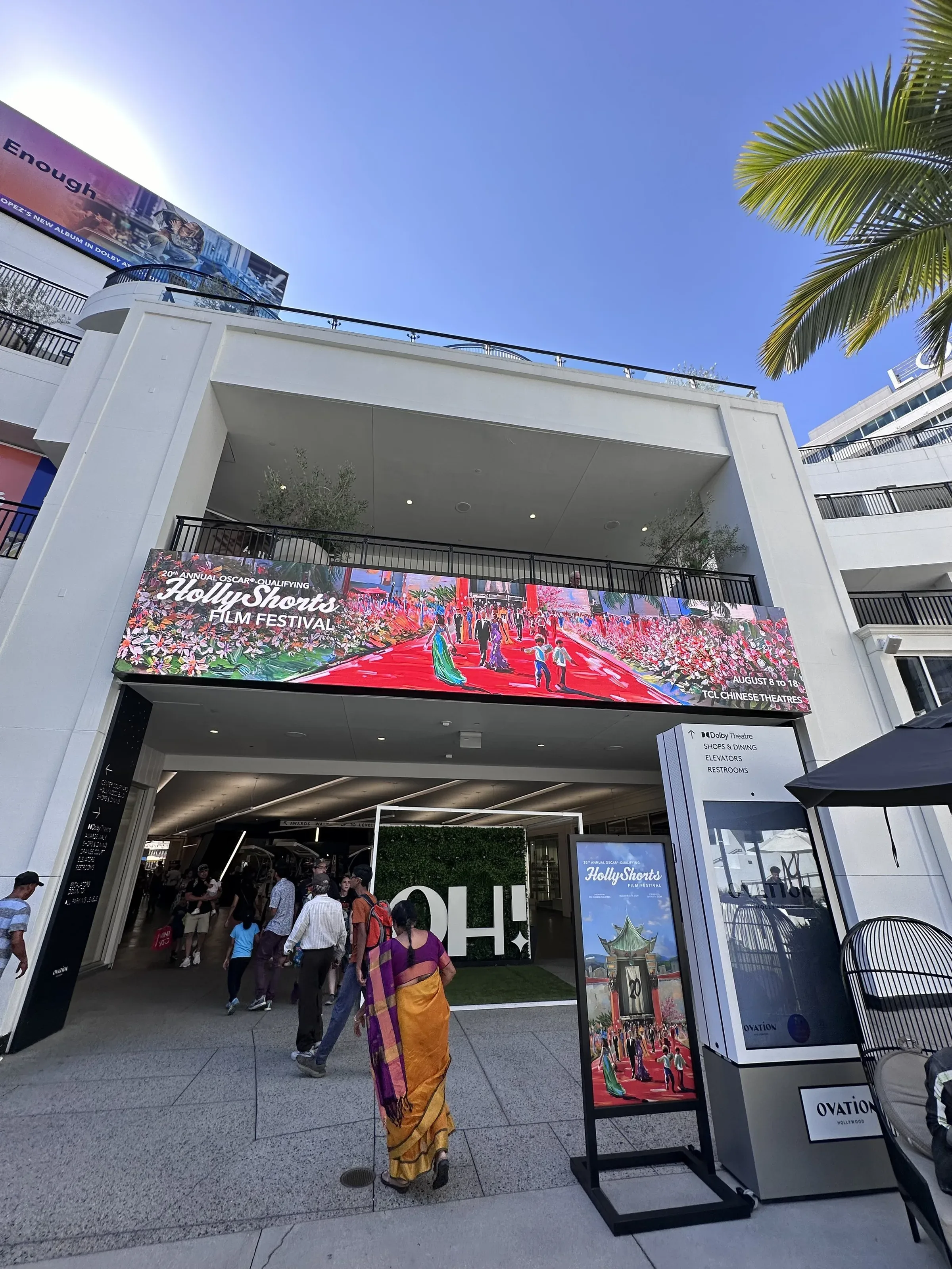 The 20th anniversary entrance banner.