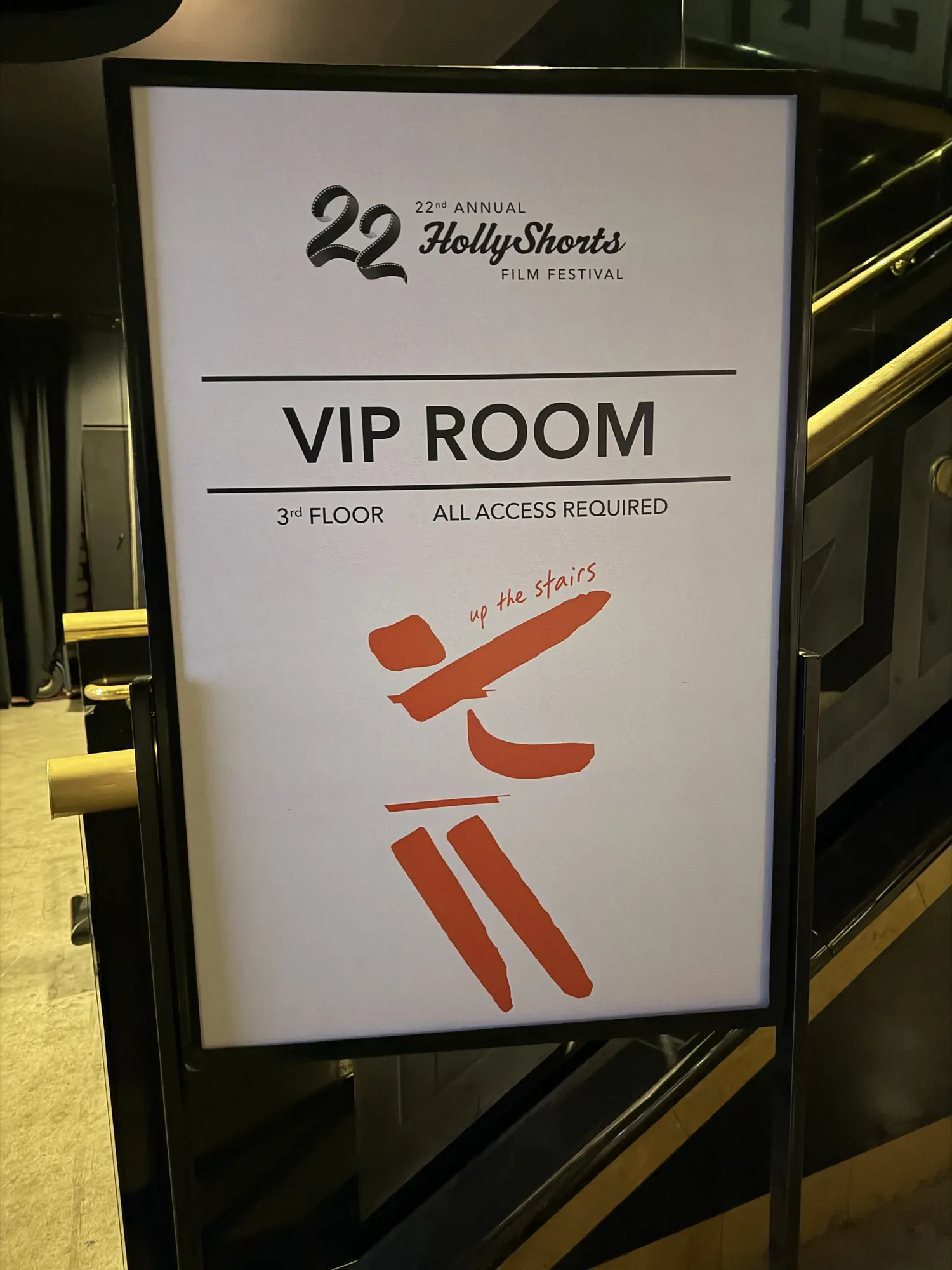 The VIP Room sign