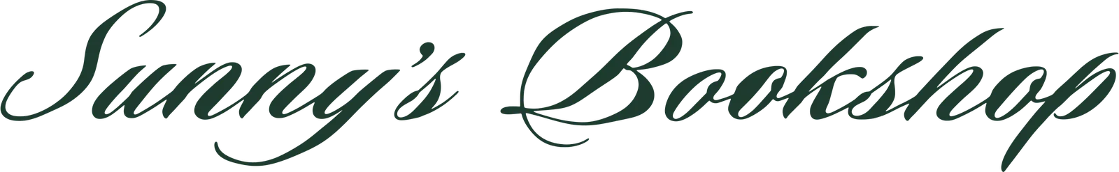 The signature: Sunny’s Bookshop in script.